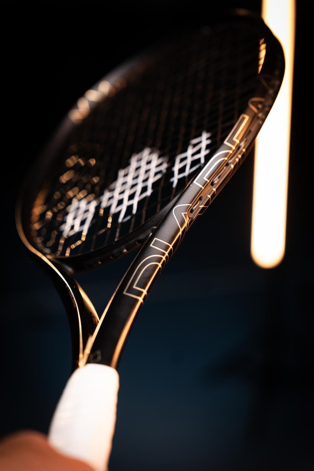 Project Bublik Rackets